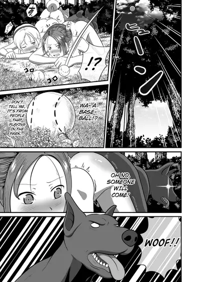 [Best Bes]Biohazard RE (ongoing)[English] [hardcase8translates] [Digital]