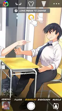 [TSF no F (Kurimoti Tiduru)] Kaihen App | Transformation App (TSF no F no Hon Sono 5) [English] [sensualaoi] [Digital]