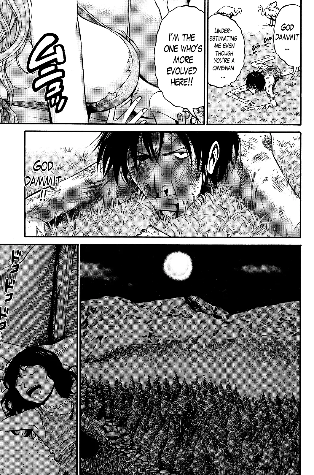 Kigenzen 10000 Nen no Ota | The Otaku in 10,000 B.C. Ch. 1-24