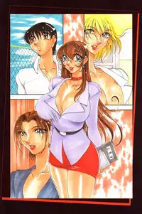 [Azuki Kurenai] BLACK IMPACT - Azuki Kurenai Gengashuu & Fan Book