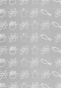 [Yonemochi Akihiko] adult challenge 1