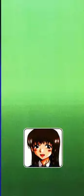 [Ooi Hanimaru] Lose Vol.2