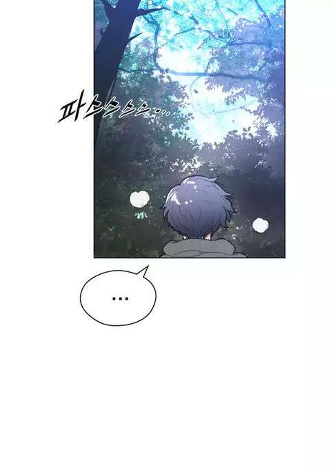 Perfect Half Ch.1-23