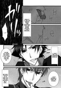 [R*style (Moko)] ♀Majutsushi-goroshi to Shinpu no Seihai Sensou (fate zero)english [boroiheya]