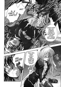 [faith] EROGURO [English] =LWB=