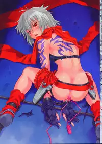 [IRODORI (Various)] VIRIVIRI (Burst Angel) [English] [EHCOVE]