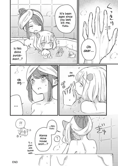 Kimi no Kimochi | Your Feelings