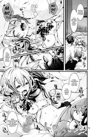 [blue killer (Doku Denpa)] Oshiete! Yuki-chan Sensei - Teach Me! Ms.Yuki-chan [English] [Doujins.com] [Digital]