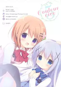(C89) [Brown sugar (Miyasaka Naco)] Couleur vive 5 (Gochuumon wa Usagi desu ka?) [Chinese] [UAl汉化组]