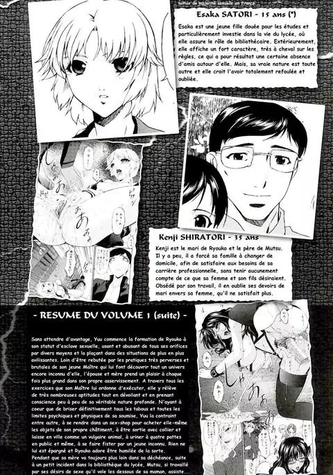 Tsumi Haha 2 - Mère Impure 2