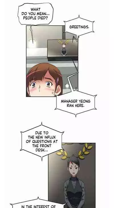 The Girls’ Nest | HELL'S HAREM Ch.1-17