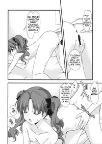 (COMIC1☆4) [Renai Mangaka (Naruse Hirofumi)] BIRIBIRI Syndrome (Toaru Majutsu no Index) [English] {ydwtt}