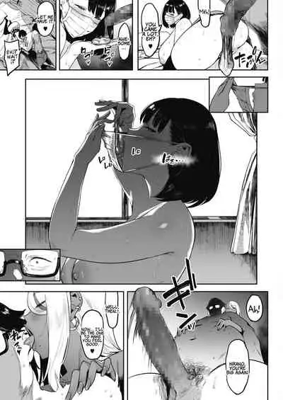 [Pija] Nagesen Kousai + Motto Nagesen Kousai + MottoX2 Nagesen Kousai [English] [Coffedrug] [Digital]