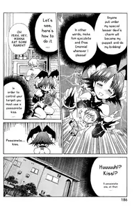 [Seguchi Takahiro] Ore Tama | My Balls Ch. 1-41 (Complete) + Extras [English]