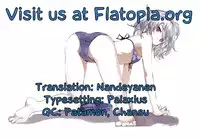 [Giuniu] ￮￮ Gokko | Make Believe OOO (COMIC Anthurium 001 2013-05) [English] [Flatopia] [Digital]