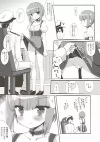 (SC2018 Spring) [D.N.A.Lab., CHRONOLOG (Miyasu Risa, Sakurazawa Izumi)] Secret October (Kantai Collection -KanColle-)