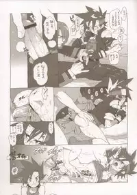 (Shota Scratch 16) [Article 60 of Criminal Code (Shuhan)] RaKuGaKi./Monochrome.[20120219] (Various)