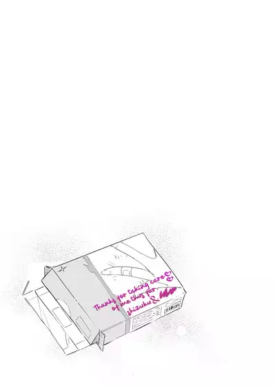 Mecha Eroi kedo Sasoi ni Nottara Hametsushisou na Ko II | An Extremely Sexy Girl Who Looks Like She Will Ruin Me If I Go Out With Her II