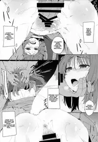 (C89) [Chideji (Oyaji)] Rakuhaku Seshi Mono (Utawarerumono Itsuwari no Kamen) [English] [Vitagen]