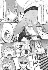 (C95) [Karasu Chan] Densetsu no Hon (Zombie Land Saga)