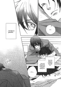 (C83) [area420 (Kazao)] Nights of The Kings (K) [English] [September Scanlations]