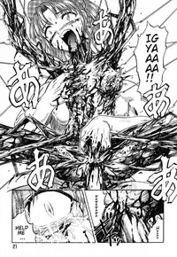 [Uziga Waita] Game Over [English]