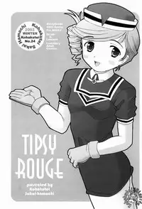 (CR33) [Kohakutei (Sakai Hamachi)] Tipsy Rouge (Kiddy Grade)