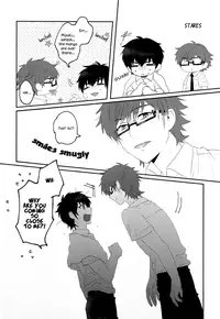 [Song from the Past] Natsu ni Oborete (Daiya no Ace) [English]