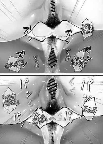 Osananajimi ga Mama to Yatte Imasu. 8 | My Childhood Friend is Doing It with My Mom. 8