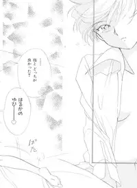 [Anthology] Shaking World (Sailor Moon)