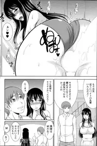 Action Pizazz DX 2014-07