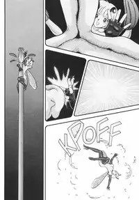 [Kondom] Bondage Fairies Extreme 9 [English]