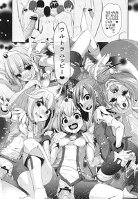 (C83) [Condiment wa Hachibunme (Maeshima Ryou)] CHEMICAL HAPPY!! 2 (Smile Precure!)