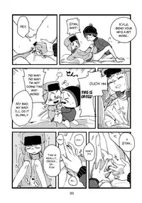 (SUPER25) [Bapporu Wa! (Utagawa Miu)] Special Presence (South Park) [English] [SMDC]