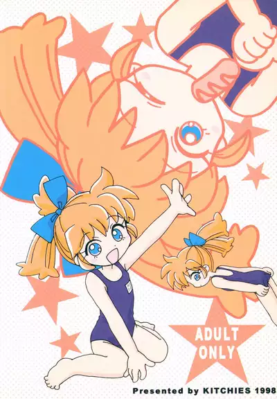 Akume Seikan DX! Mii Fa Puu