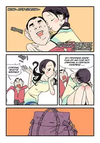 [dogado] Homo Sexience [Ongoing]