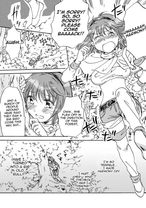 Cutie Beast Complete Edition Ch. 1-4