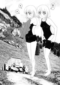 (CSP6) [RPG COMPANY2 (Sakusha Fushou)] ChaikaRose (Hitsugi no Chaika)