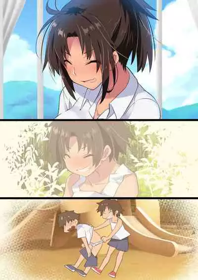 Inaka Osananajimi wa Hatsujouchuu!