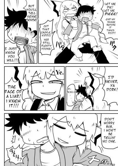 Keine ni Naisho | Don't Tell Keine!