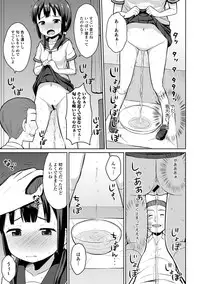 COMIC Europa 2014-09 [Digital]