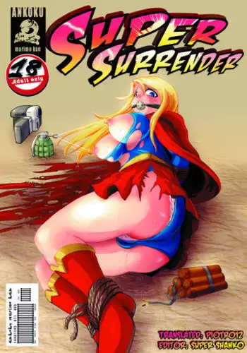 (C79) [Ankoku Marimokan (marimo)] Super Surrender (Supergirl) [English] [piort012]