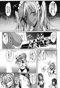 COMIC MILF 2018-06 Vol. 42 [Digital]