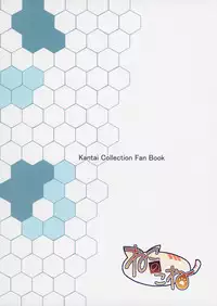 (C87) [Neko no Kone (Takeyu)] Suzuya Level125 (Kantai Collection -KanColle-)