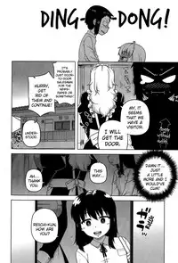 [Takatsu] My Dear Maid Ch. 2 (COMIC MILF 2015-12 Vol. 27) [English] [jfji552+drozetta]