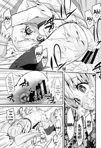 (C86) [Condiment wa Hachibunme (Maeshima Ryou)] Happiness experience (HappinessCharge Precure!) [English] {5 a.m.}