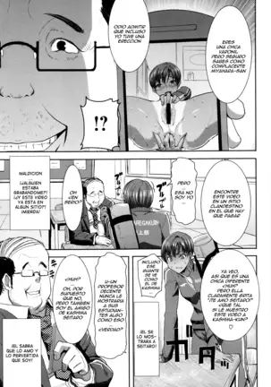 "Kare ni... Dakaremashita. Ato, Ne..." ~Otome ga Chuuko XXX Desu to Kokuhaku Suru Hi~ Ch.1-2