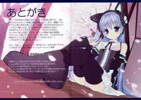 (Lyrical Magical 4) [STUDIO HIMAWARI (Himukai Kyousuke)] Vita-san to Issho!! (Mahou Shoujo Lyrical Nanoha)