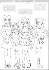 (C69) [Tiny Feather (Sin-Go)] Smile again (Fate/stay night)