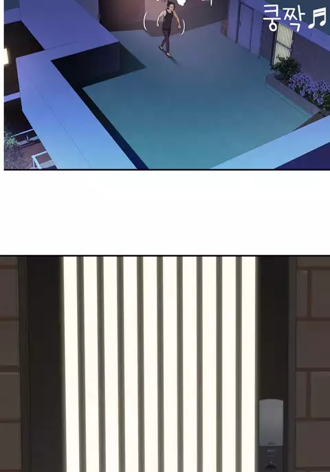 Tissue Thieves Ch.1-32